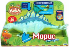 Руль 1TOY Морис 57102